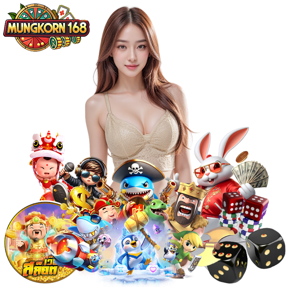 MUNGKORN168